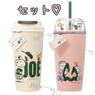 Starbucks - 新品 SAKURA2023ハンディーステンレスボトル Starbucks - 新品 SAKURA2023ハンディーステンレスボトル