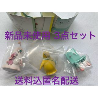 ヒグチユウコ - 【新品未開封】ヒグチユウコ展 CIRCUS 限定 ヒグチユウコ - 【新品未開封】ヒグチユウコ展 CIRCUS 限定
