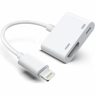❣️自動接続❣️iPhone hdmi変換ケーブル ライトニング 簡単接続(その他)