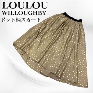 LOULOU WILLOUGHBY(スカート)のフリマアイテム一覧 LOULOU WILLOUGHBY(スカート)のフリマアイテム一覧