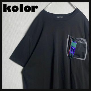 kolor - kolor18aw クレイジーパターンニット サイズ3の通販 by kolor - kolor18aw クレイジーパターンニット サイズ3の通販 by