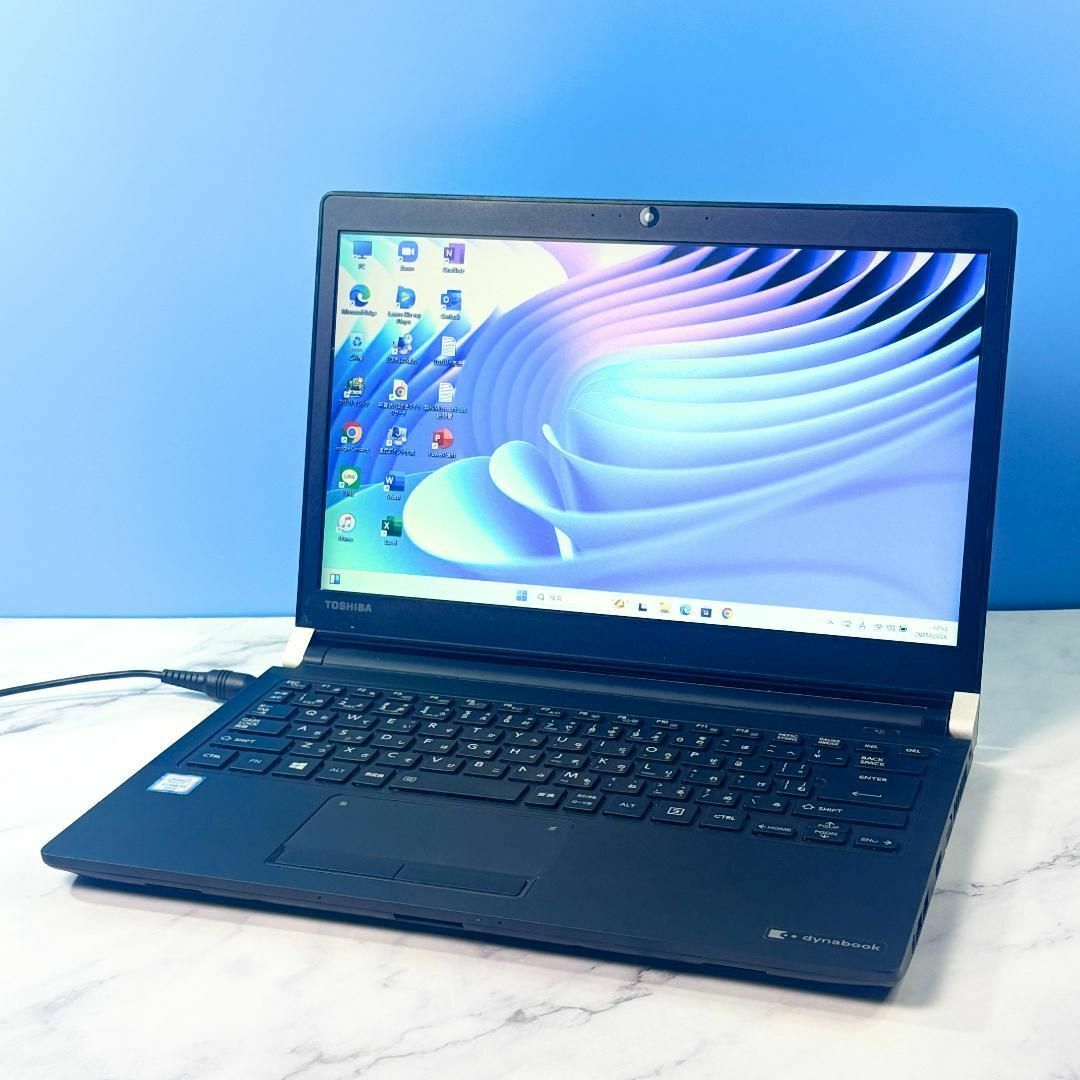 dynabook - コンパクトでサクサク!SSD・8GB・Core i5・オフィス dynabook - コンパクトでサクサク!SSD・8GB・Core i5・オフィス