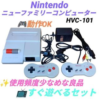 ファミリーコンピュータ(家庭用ゲーム機本体)のフリマアイテム一覧 ファミリーコンピュータ(家庭用ゲーム機本体)のフリマアイテム一覧