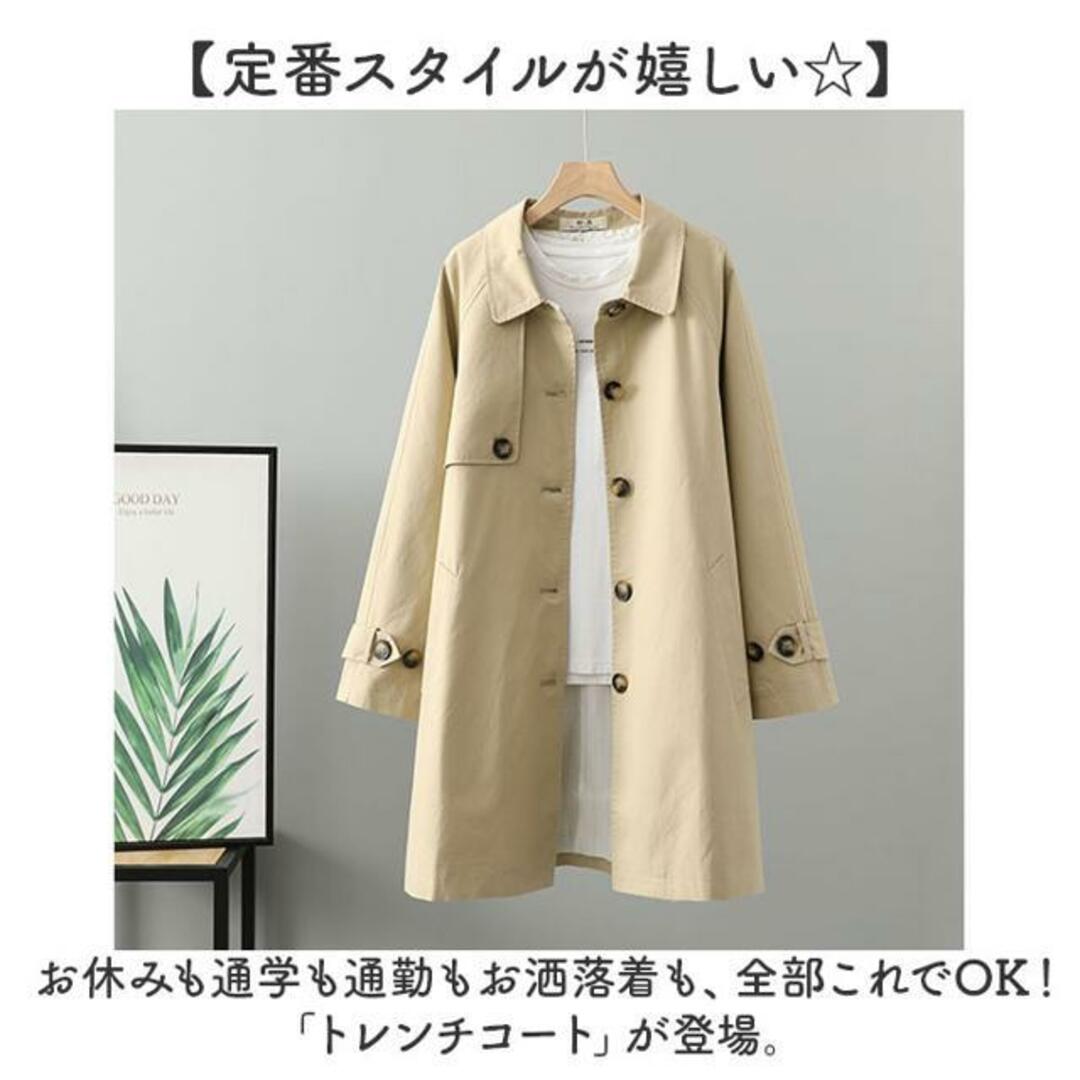 並行輸入】トレンチコート レディース 春 秋 ロングコートの通販 並行輸入】トレンチコート レディース 春 秋 ロングコートの通販