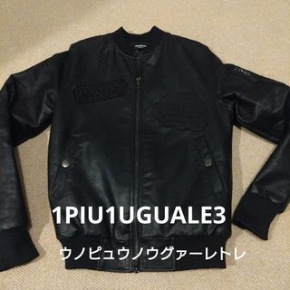 1piu1uguale3のフリマアイテム一覧 1piu1uguale3のフリマアイテム一覧
