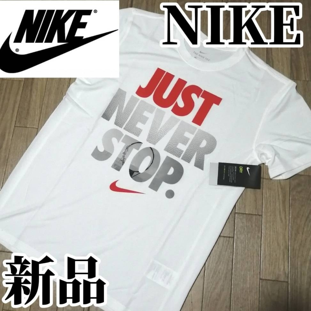 NIKE - (希少残りわずか)新品 NIKE ナイキ メンズ 上下セット NIKE - (希少残りわずか)新品 NIKE ナイキ メンズ 上下セット