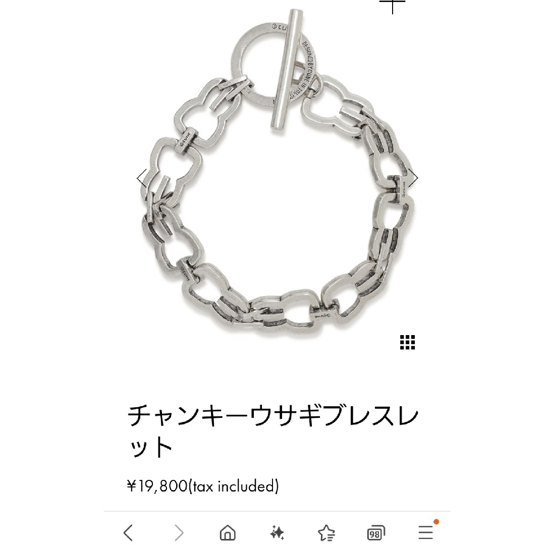 CUNE - CUNE チャンキーウサギブレスレットの通販 by かっくん CUNE - CUNE チャンキーウサギブレスレットの通販 by かっくん