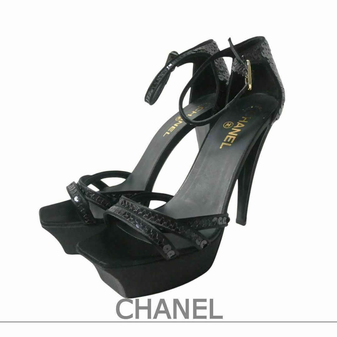 CHANEL - 美品 訳アリ CHANEL ココマーク スパンコール CHANEL - 美品 訳アリ CHANEL ココマーク スパンコール