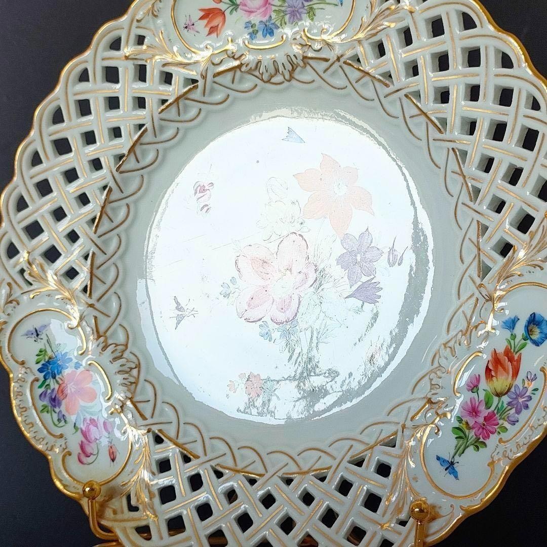 MEISSEN - マイセン 透かしプレート 1級品 フワラーブーケ MEISSEN - マイセン 透かしプレート 1級品 フワラーブーケ