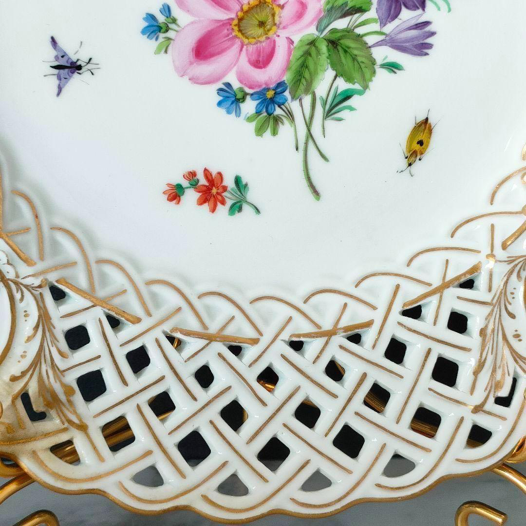MEISSEN - マイセン 透かしプレート 1級品 フワラーブーケ MEISSEN - マイセン 透かしプレート 1級品 フワラーブーケ