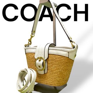COACH(かごバッグ/ストローバッグ)のフリマアイテム一覧 COACH(かごバッグ/ストローバッグ)のフリマアイテム一覧