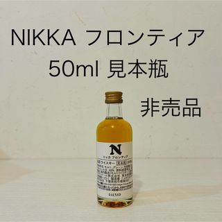 ニッカウヰスキー - ニッカウヰスキー G&G 50ml アルコール43%の ニッカウヰスキー - ニッカウヰスキー G&G 50ml アルコール43%の