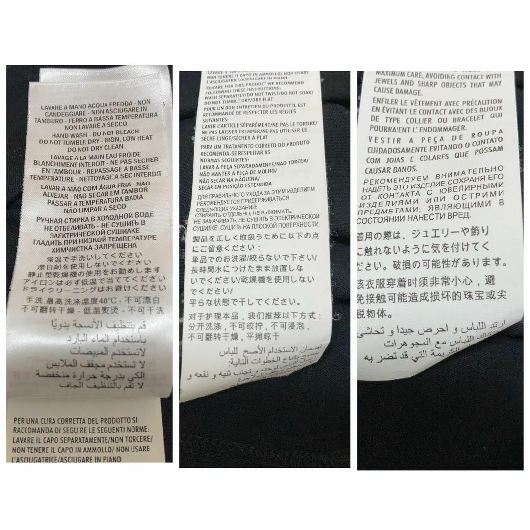 GUCCI - 【美品】GUCCI Tシャツ スパンコール 虎 タイガー 黒 S GUCCI - 【美品】GUCCI Tシャツ スパンコール 虎 タイガー 黒 S