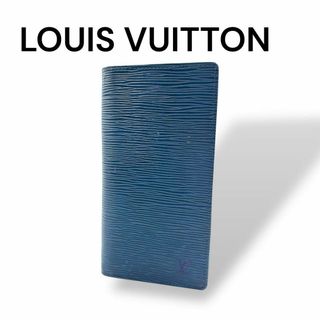 LOUIS VUITTON - ルイ ヴィトン ポルトフォイユ エミリー 二 LOUIS VUITTON - ルイ ヴィトン ポルトフォイユ エミリー 二
