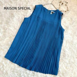 MAISON SPECIAL(シャツ/ブラウス(半袖/袖なし))のフリマ MAISON SPECIAL(シャツ/ブラウス(半袖/袖なし))のフリマ