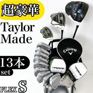 テーラーメイドsldr ユーティリティのフリマアイテム一覧 テーラーメイドsldr ユーティリティのフリマアイテム一覧