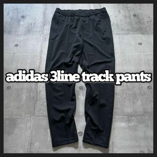 adidas - ADIDAS ADILENIUM シーズン3 ルーズフィット デニム 31 adidas - ADIDAS ADILENIUM シーズン3 ルーズフィット デニム 31