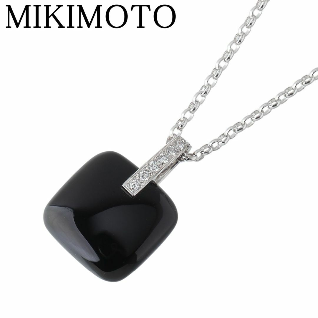 MIKIMOTO - ミキモト オニキス ダイヤ ネックレス ダイヤ0.09ct MIKIMOTO - ミキモト オニキス ダイヤ ネックレス ダイヤ0.09ct