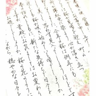安倍晋三 前内閣総理大臣 色紙(印刷) 書「無我」の通販 by 安倍晋三 前内閣総理大臣 色紙(印刷) 書「無我」の通販 by