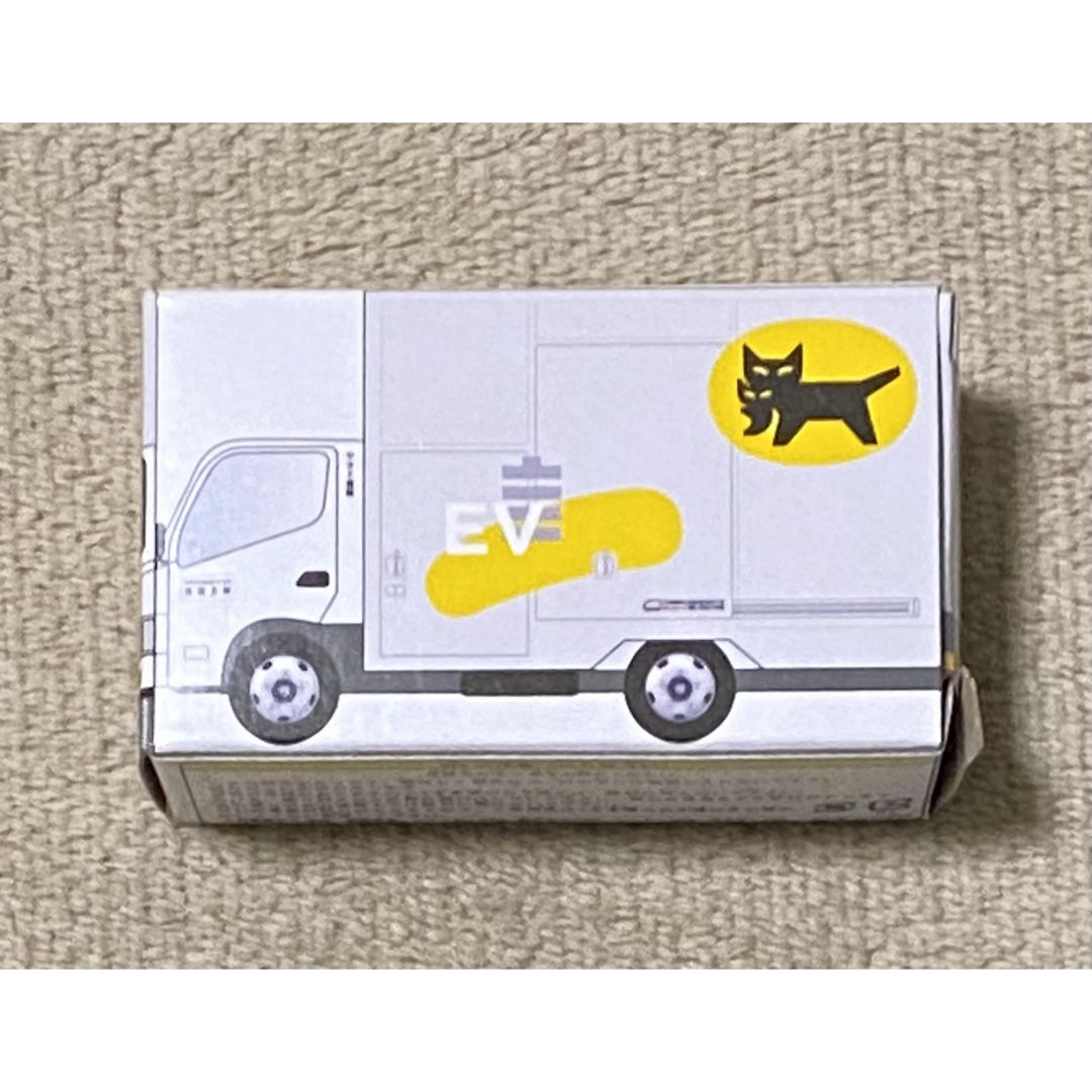 【未開封/箱へ破れあり】ヤマト運輸　小型EVトラック2t車 エンタメ/ホビーのおもちゃ/ぬいぐるみ(ミニカー)の商品写真