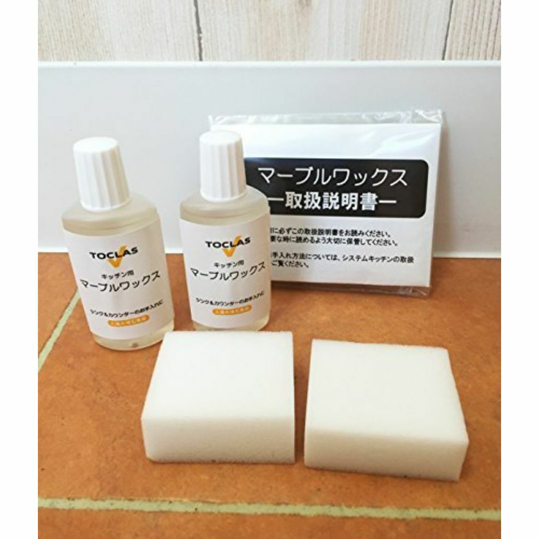 トクラス シンク用 マーブルワックス 【FENMW302N】[HKENMW302 インテリア/住まい/日用品の日用品/生活雑貨/旅行(日用品/生活雑貨)の商品写真