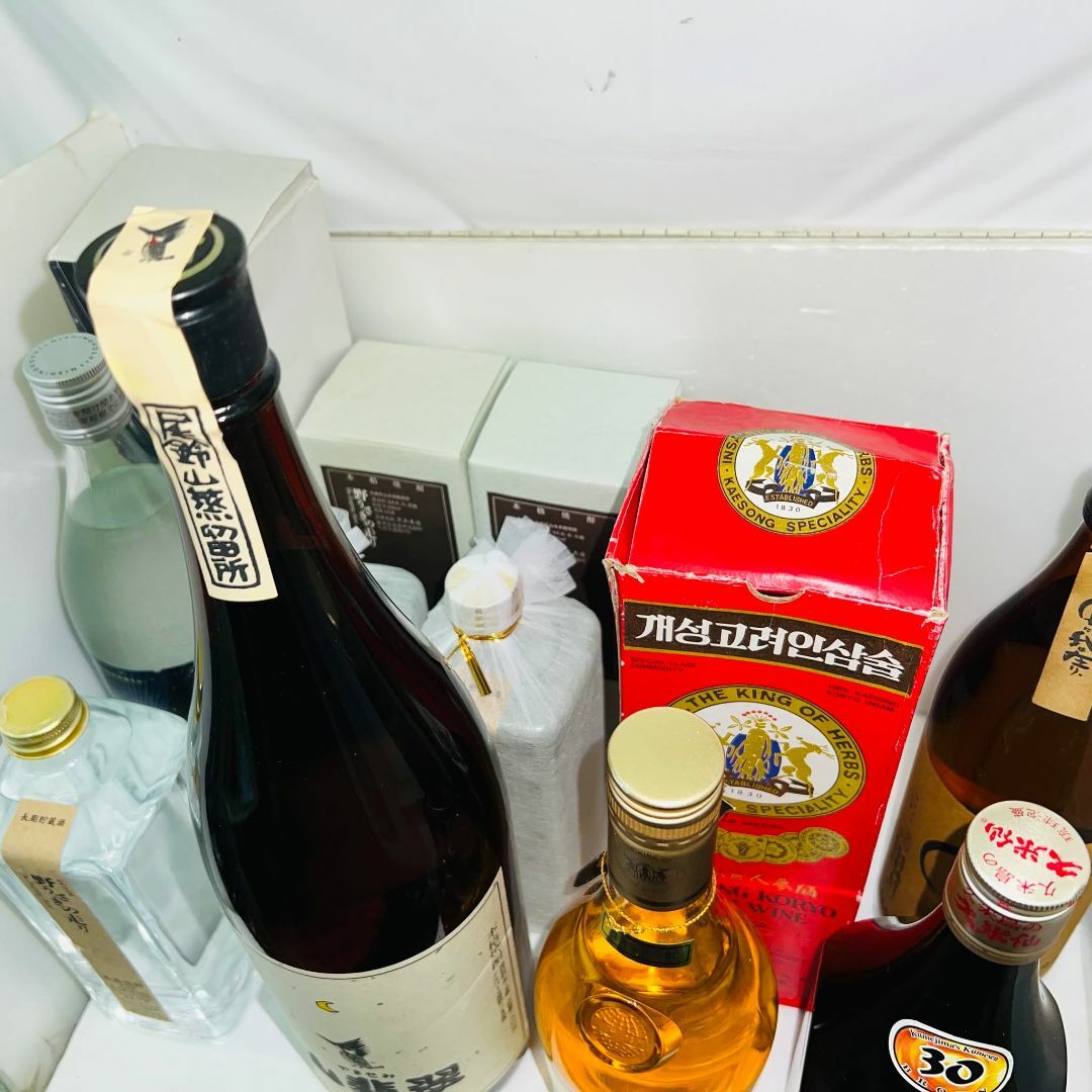 未開栓☆焼酎☆8本セット☆野うさぎの走り 3本☆中々☆久米仙 未開栓☆焼酎☆8本セット☆野うさぎの走り 3本☆中々☆久米仙
