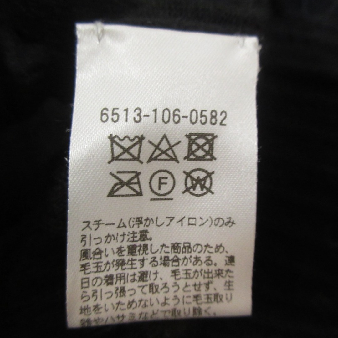 Drawer - 美品 DRAWER ドゥロワー 18G カシミヤシルク Drawer - 美品 DRAWER ドゥロワー 18G カシミヤシルク