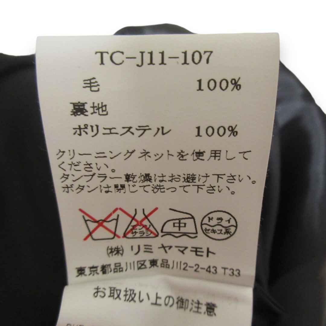 LIMI feu - 美品 LIMI feu リミフゥ ヨウジヤマモト ウール100 LIMI feu - 美品 LIMI feu リミフゥ ヨウジヤマモト ウール100