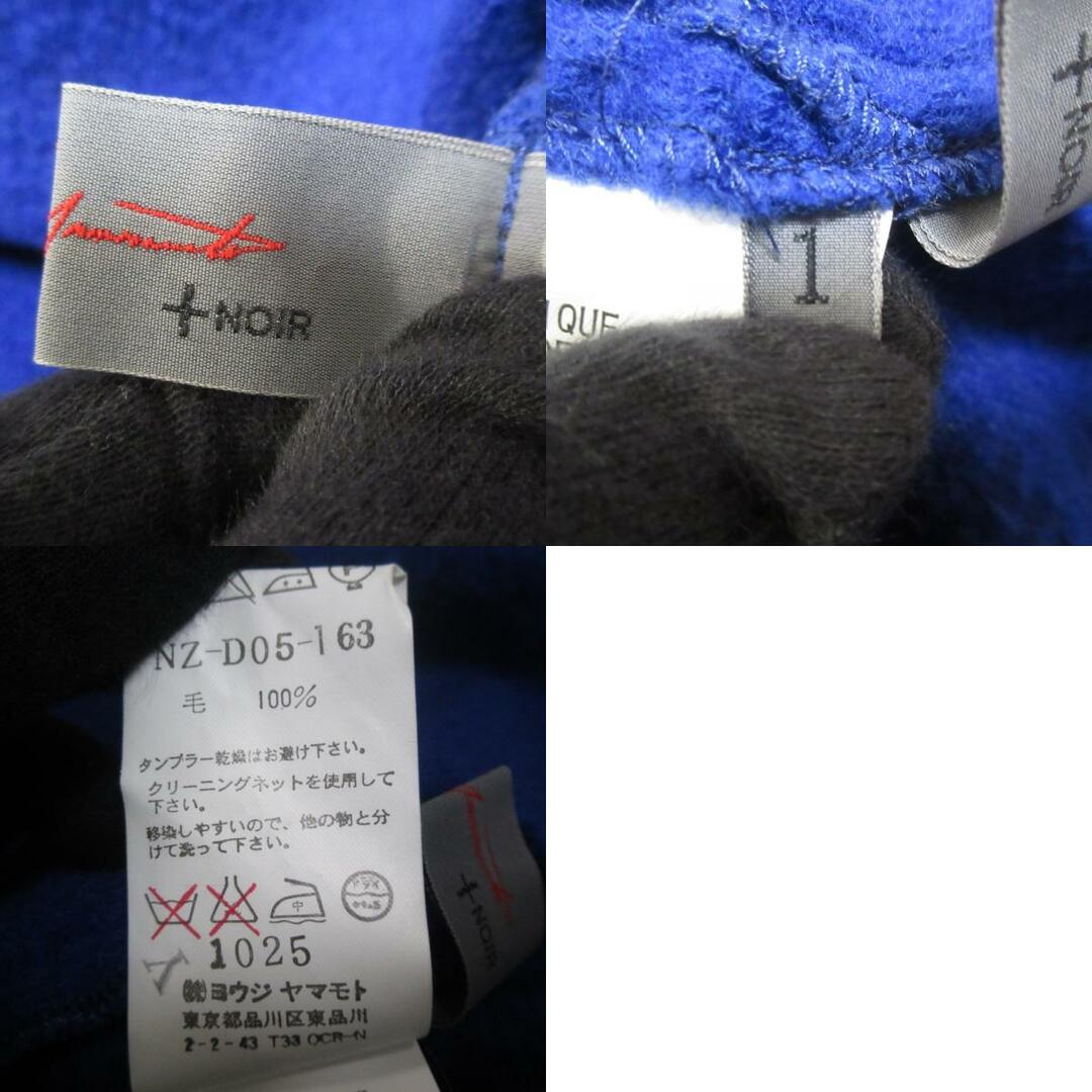 Yohji Yamamoto - 良品 YOHJI YAMAMOTO +NOIR ヨウジヤマモト Yohji Yamamoto - 良品 YOHJI YAMAMOTO +NOIR ヨウジヤマモト