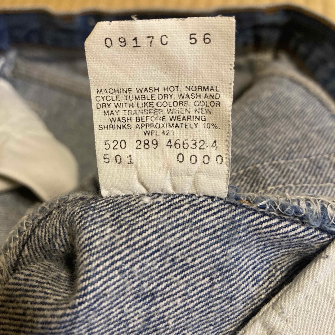 Levi's - レア美品ハチナナ!Levi's 501 デニム 実寸W32 L31 Levi's - レア美品ハチナナ!Levi's 501 デニム 実寸W32 L31