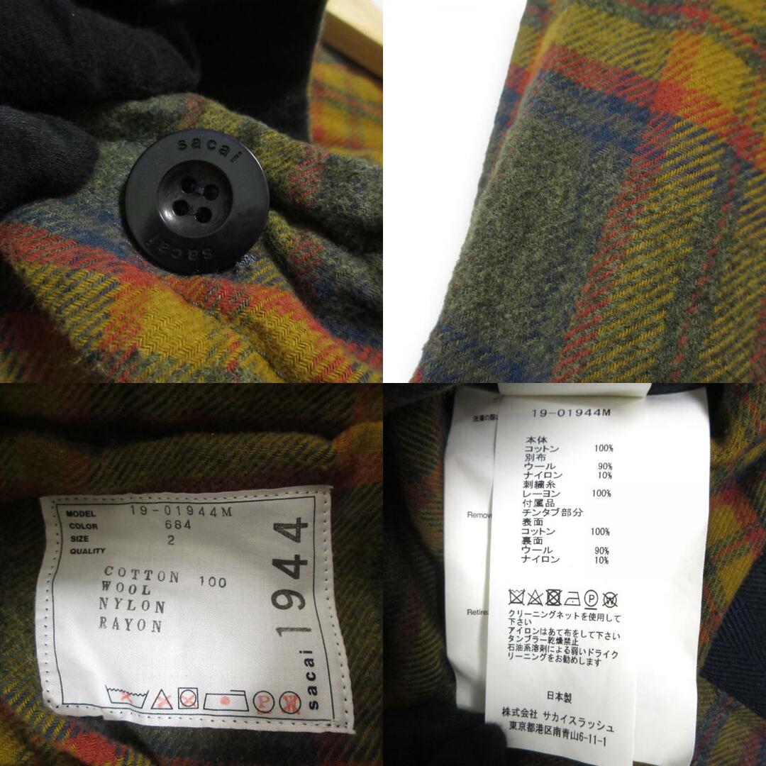 sacai - 美品 sacai サカイ コットン×ウール チェック柄 サイド sacai - 美品 sacai サカイ コットン×ウール チェック柄 サイド