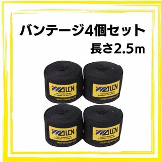ボクシングWBCチャンピオンベルト☆フルサイズ☆レプリカ 新品の ボクシングWBCチャンピオンベルト☆フルサイズ☆レプリカ 新品の