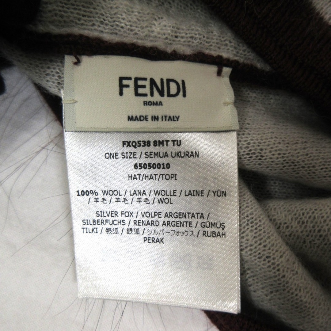FENDI - 新品同様 FENDI フェンディ モンスター ウール100 FENDI - 新品同様 FENDI フェンディ モンスター ウール100