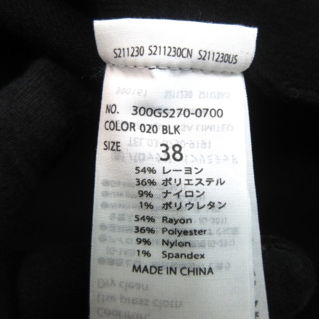 ENFOLD - 美品 23SS ENFOLD エンフォルド DOUBLE FACE CARDIGAN ENFOLD - 美品 23SS ENFOLD エンフォルド DOUBLE FACE CARDIGAN