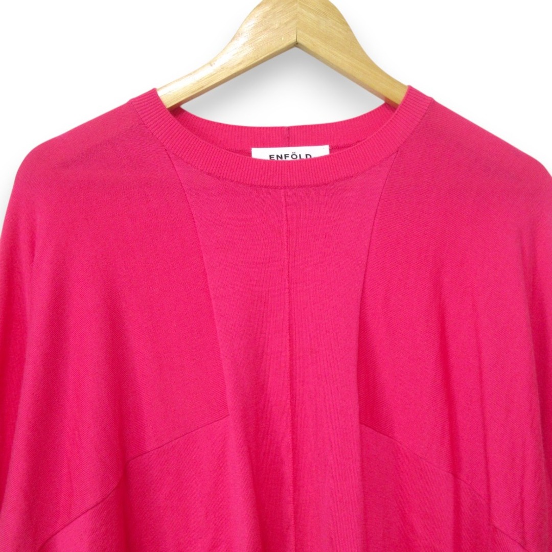 ENFOLD - 美品 23AW ENFOLD エンフォルド WIDE-BOX PULLOVER ENFOLD - 美品 23AW ENFOLD エンフォルド WIDE-BOX PULLOVER