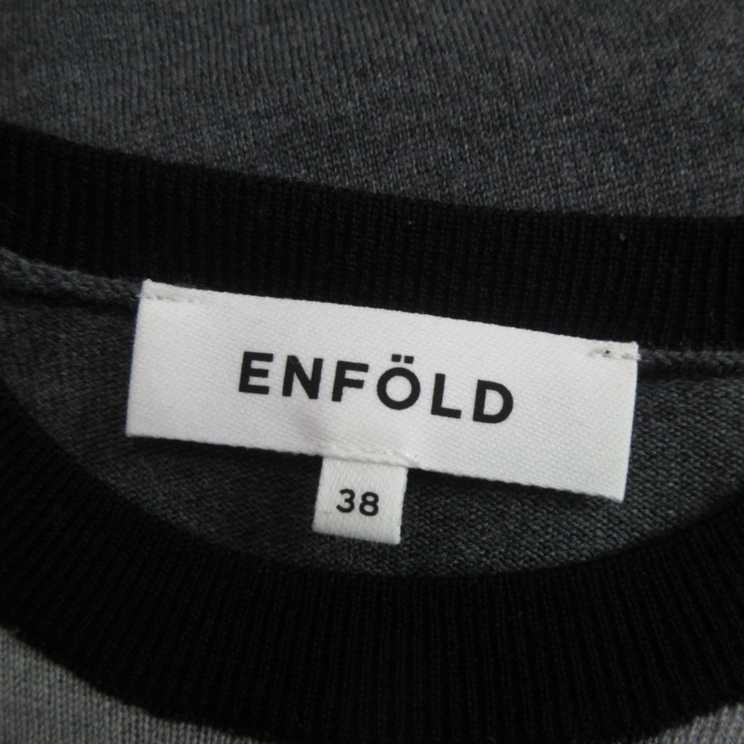 ENFOLD - 美品 23AW ENFOLD エンフォルド PANEL PULLOVER ウール ENFOLD - 美品 23AW ENFOLD エンフォルド PANEL PULLOVER ウール