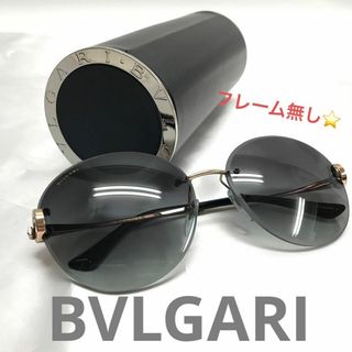 BVLGARI - ブルガリ サングラスの通販 by BRANDOFF(ブランドオフ BVLGARI - ブルガリ サングラスの通販 by BRANDOFF(ブランドオフ