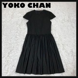 YOKO CHAN(ロングワンピース/マキシワンピース)のフリマ YOKO CHAN(ロングワンピース/マキシワンピース)のフリマ