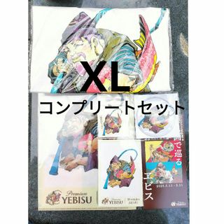 JOJO - 岸辺露伴は動かない 1巻 2巻 しおり 漫画 ジョジョの奇妙 JOJO - 岸辺露伴は動かない 1巻 2巻 しおり 漫画 ジョジョの奇妙