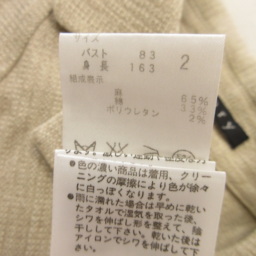 Theory - 良品 Theory セオリー クロップド リネン ジャケット Theory - 良品 Theory セオリー クロップド リネン ジャケット