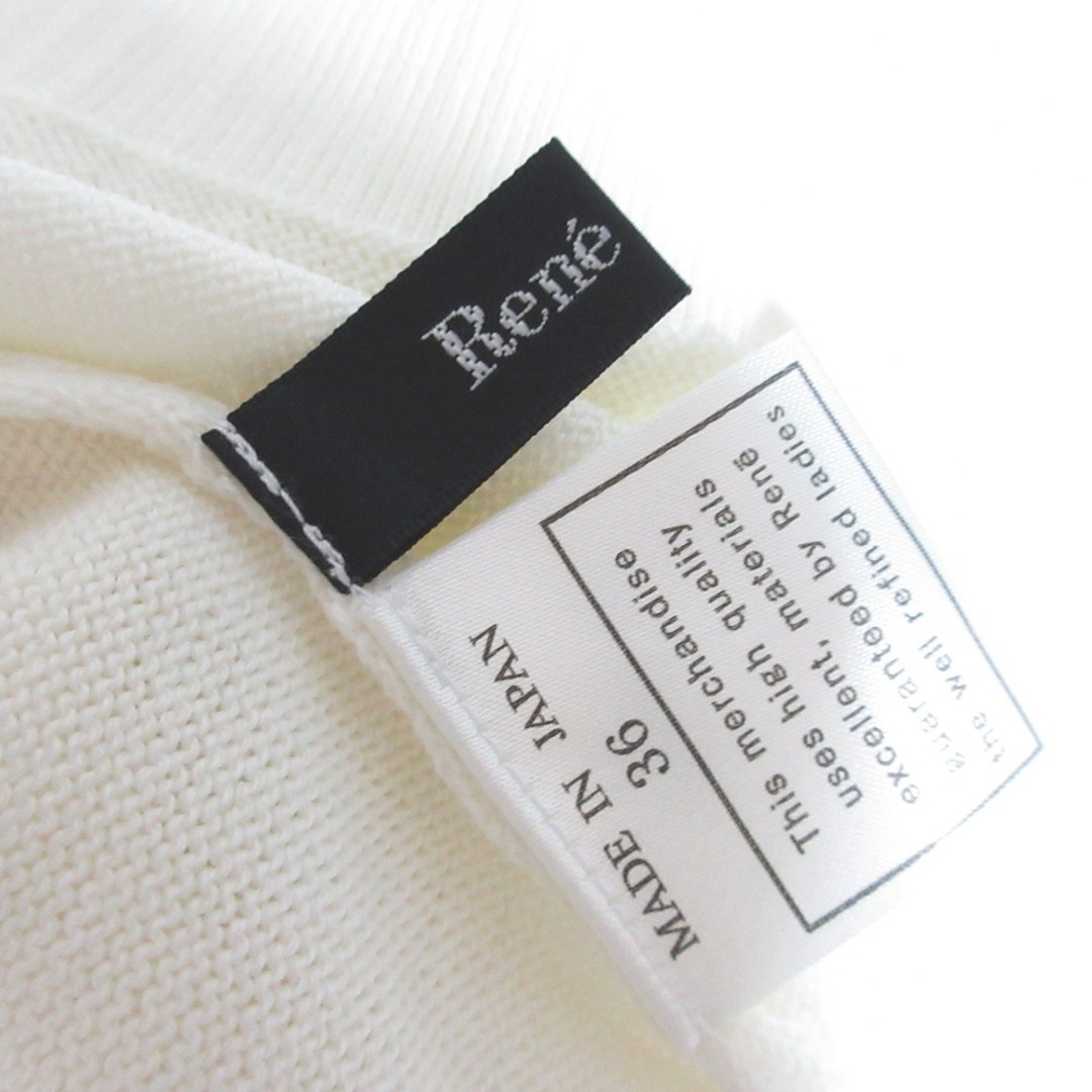 René - 美品 Rene ルネ ウール 長袖 クルーネック ショート丈 René - 美品 Rene ルネ ウール 長袖 クルーネック ショート丈