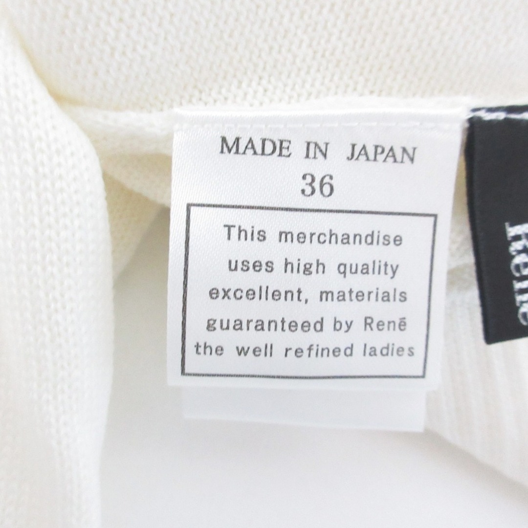 René - 美品 Rene ルネ ウール 長袖 クルーネック ショート丈 René - 美品 Rene ルネ ウール 長袖 クルーネック ショート丈