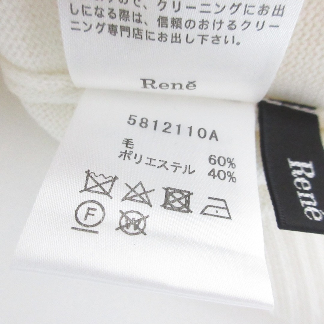 René - 美品 Rene ルネ ウール 長袖 クルーネック ショート丈 René - 美品 Rene ルネ ウール 長袖 クルーネック ショート丈