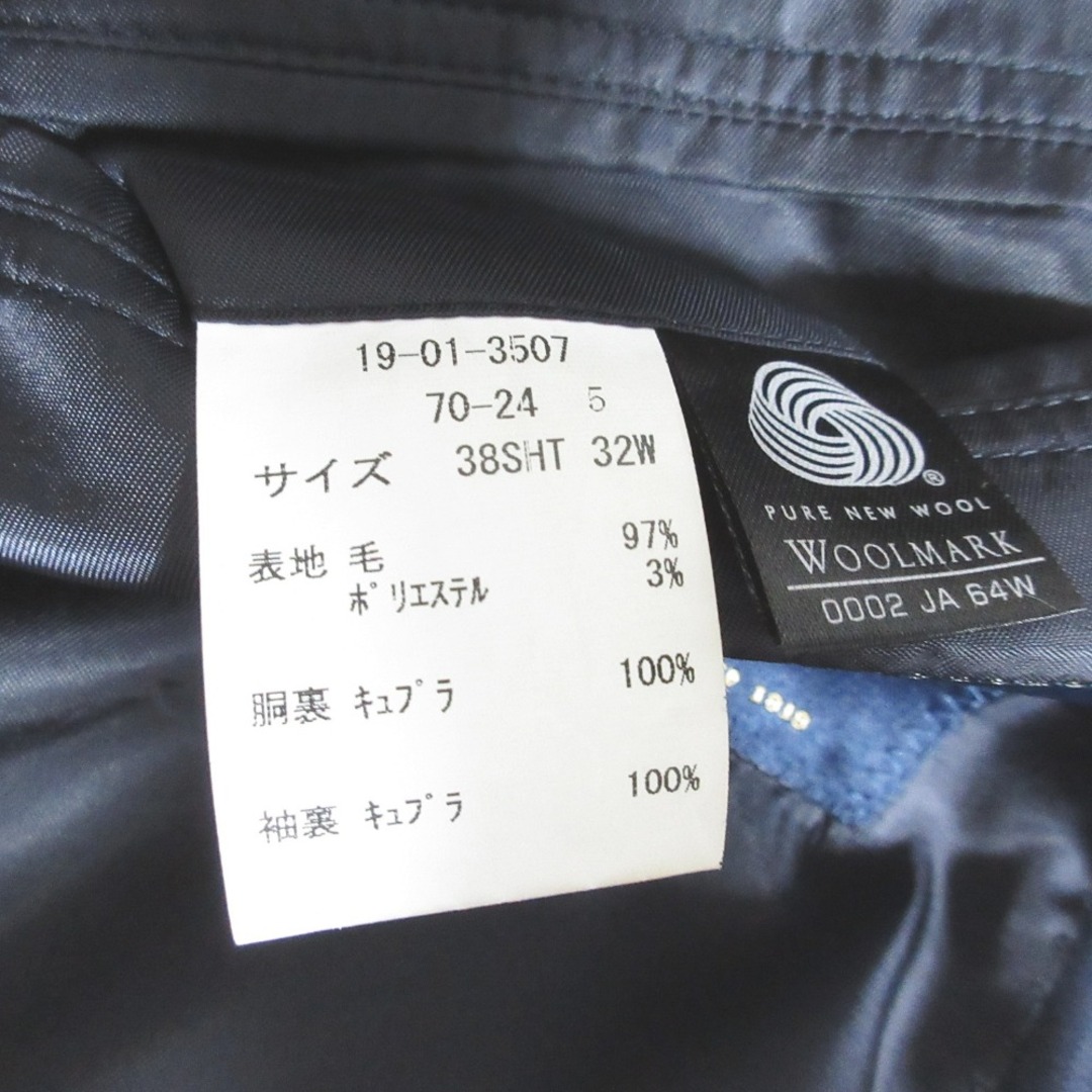 Brooks Brothers - 美品 Brooks Brothers ブルックスブラザーズ Brooks Brothers - 美品 Brooks Brothers ブルックスブラザーズ