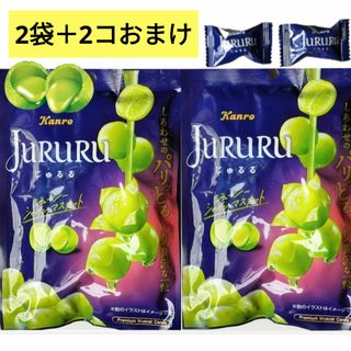 カンロ - 新品 じゅるる カンロ シャインマスカット 4袋 カンロ - 新品 じゅるる カンロ シャインマスカット 4袋
