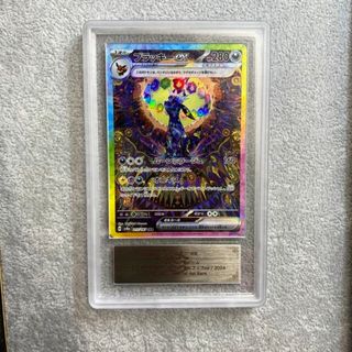 ポケモン - 希少品 状態S PSA10マナフィEXSR 破天の怒りXY ポケモン - 希少品 状態S PSA10マナフィEXSR 破天の怒りXY