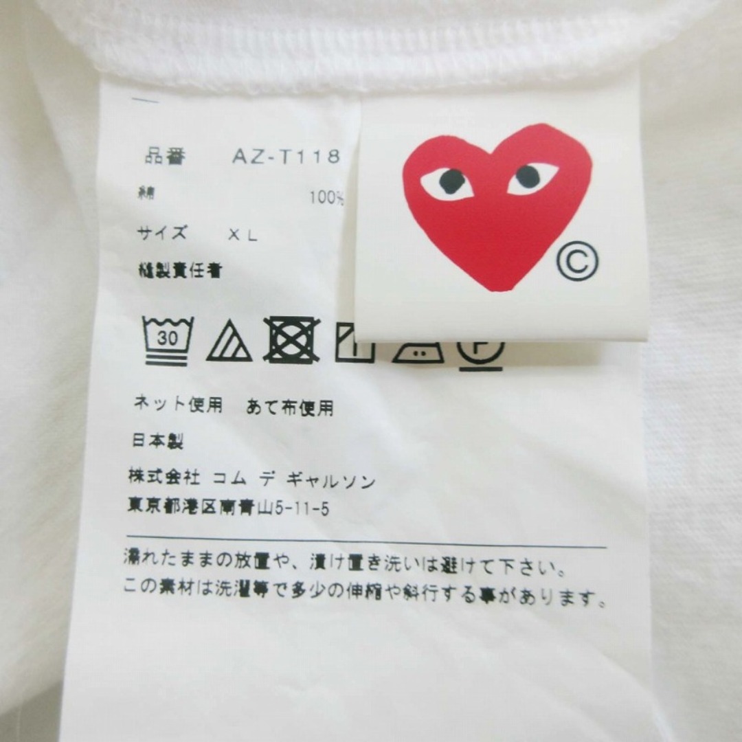 COMME des GARCONS - 良品 PLAY COMME des GARCONS プレイ