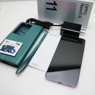 OPPO - 新品未開封 メーカー保証あり OPPO A79 5G グリーン 緑 OPPO - 新品未開封 メーカー保証あり OPPO A79 5G グリーン 緑