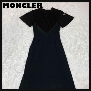 MONCLER(ロングワンピース/マキシワンピース)のフリマアイテム一覧 MONCLER(ロングワンピース/マキシワンピース)のフリマアイテム一覧