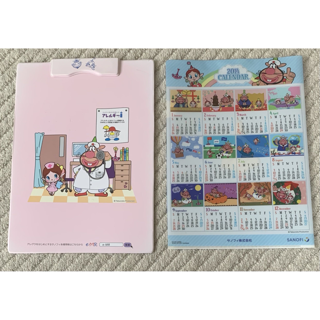 製薬会社ノベルティ ハクション大魔王 あくびちゃん バインダー クリアファイル エンタメ/ホビーのおもちゃ/ぬいぐるみ(キャラクターグッズ)の商品写真